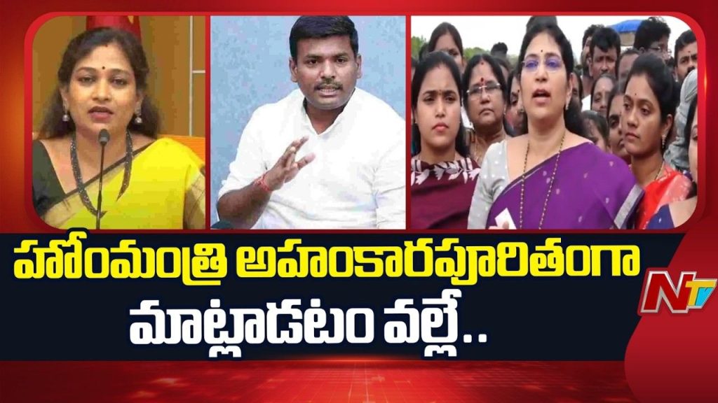 Jagan Padayatra Will Become A Paade Yatra For Alliance Government Gudivada Amarnath Fires Political Salvo