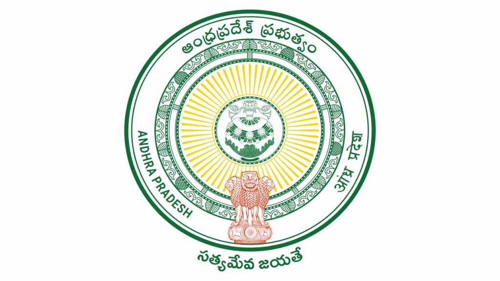 Ap Govt 28 New Zilla Parishads 4 Police Commissionerates Proposal