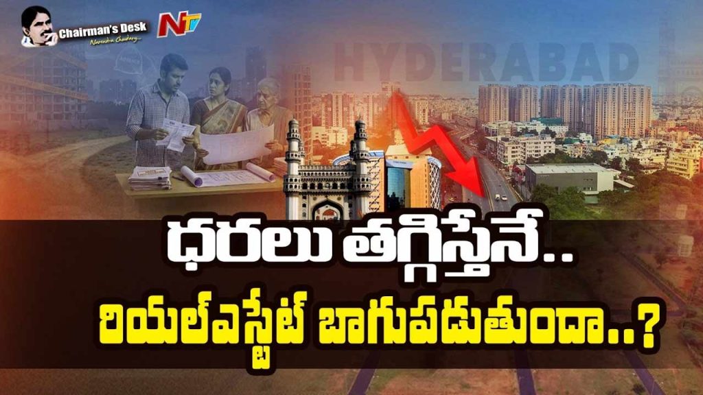 Chairmans Desk Over Hyderabad Real Estate