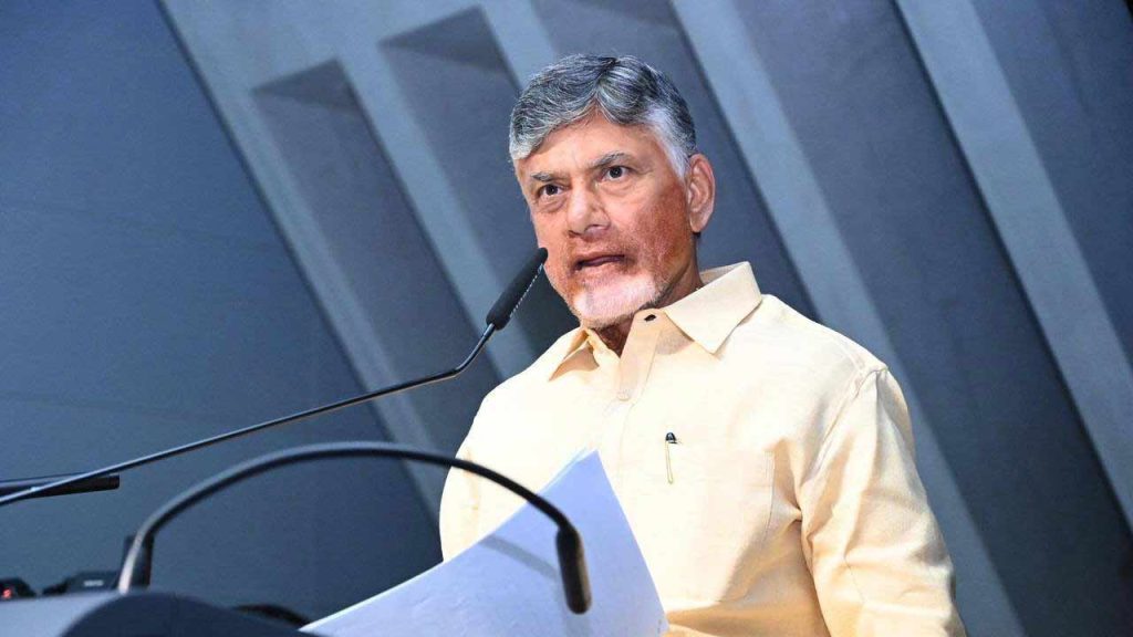 Chandrababu Markapuram District Sanjeevani Scheme