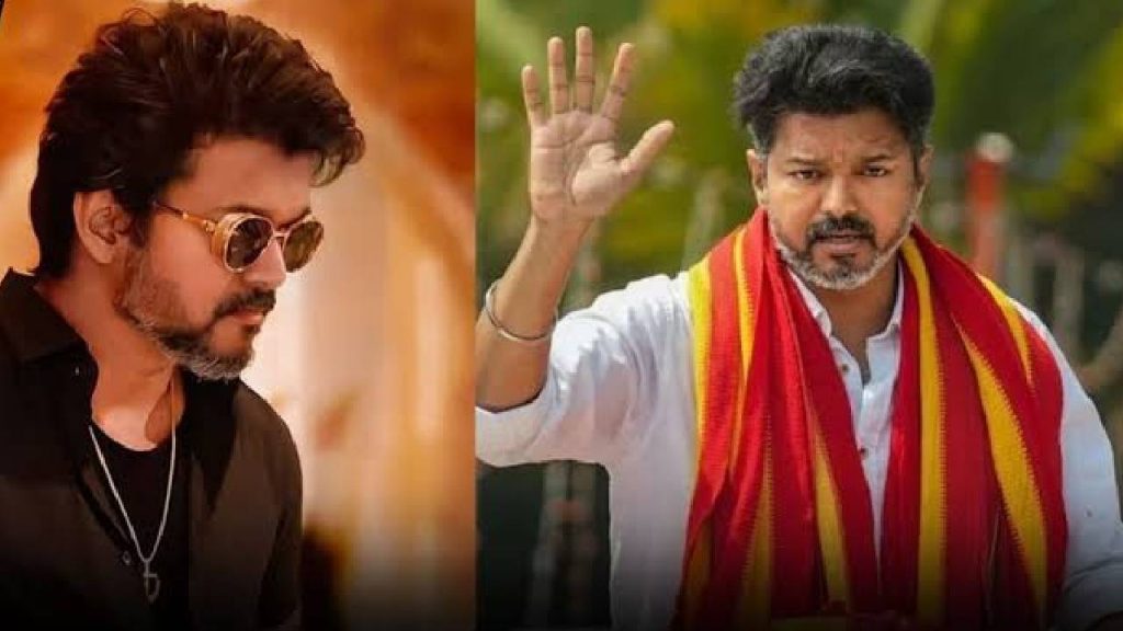 Master Mahendran Comments On Tamil Nadu Cm Vijay Vasudeva Sutham Trailer Launch