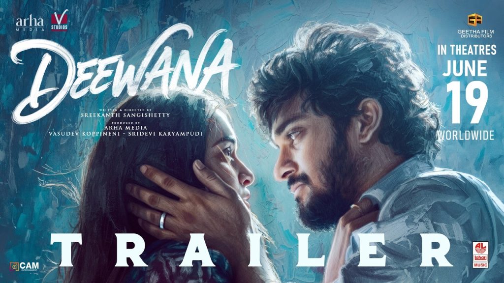 Deewana Movie Trailer Harshith Reddy Geetha Arts Release Date