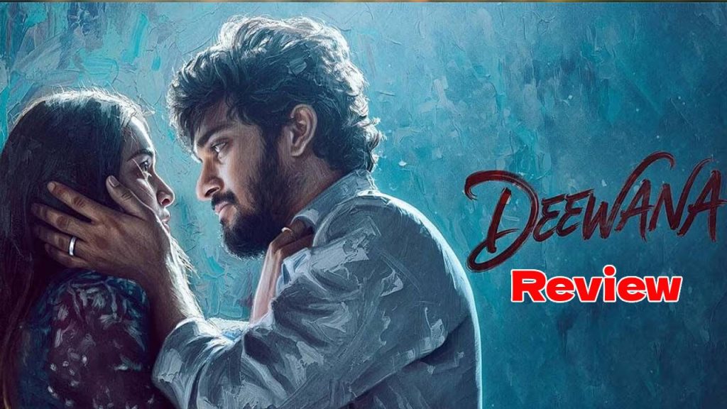 Deewana Telugu Movie Review Rating Harshith Reddy