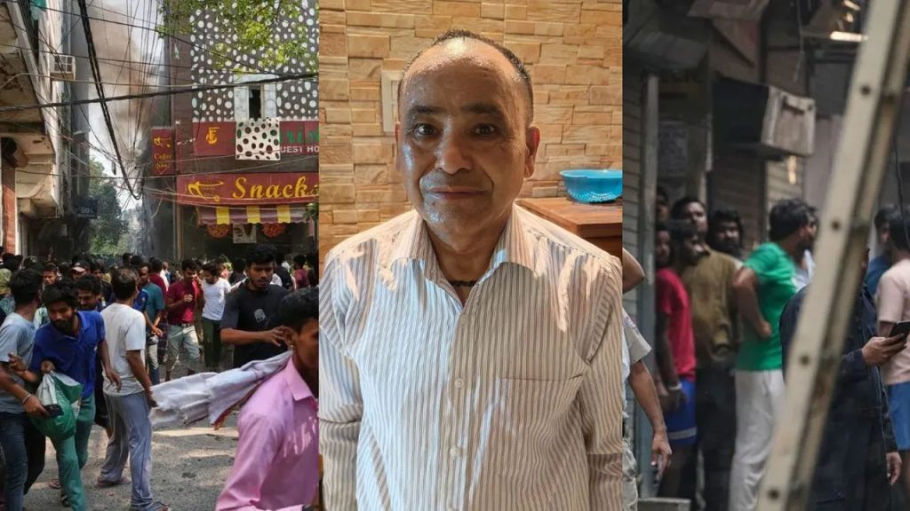 Delhi Malviya Nagar Hotel Fire Cook Arrested Owner Illegal Immigration Links