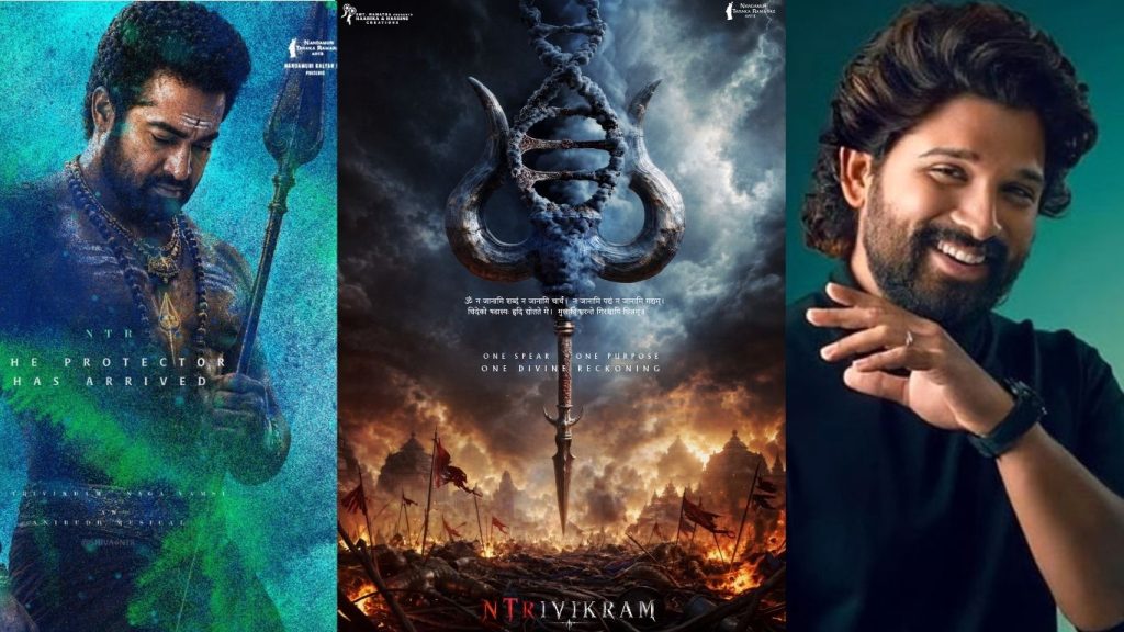 Why Did Ntr And Allu Arjun Compete For A Movie With Trivikram The Inside Story