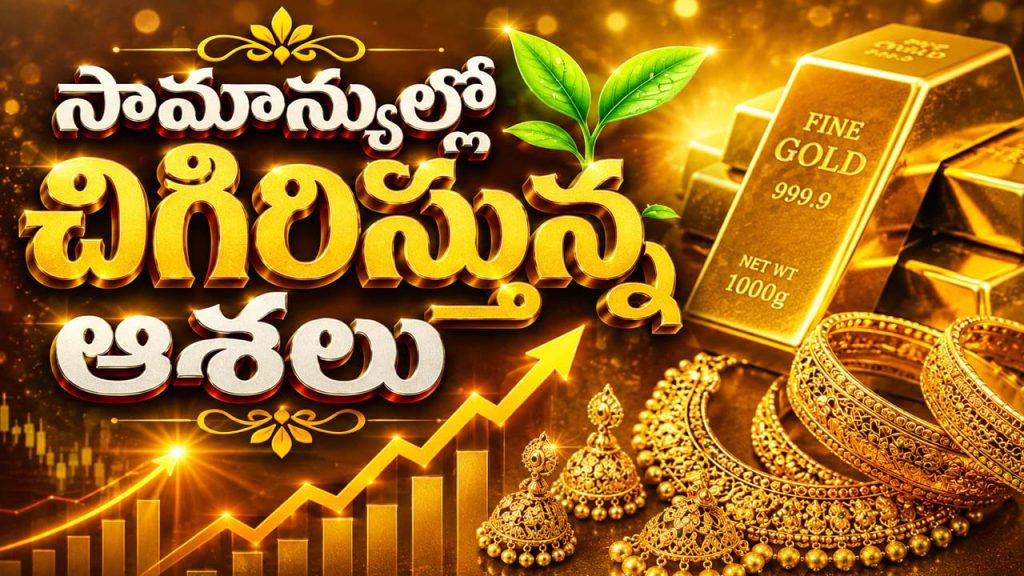 Gold Price Today Silver Rate Today In India 30 June 2026