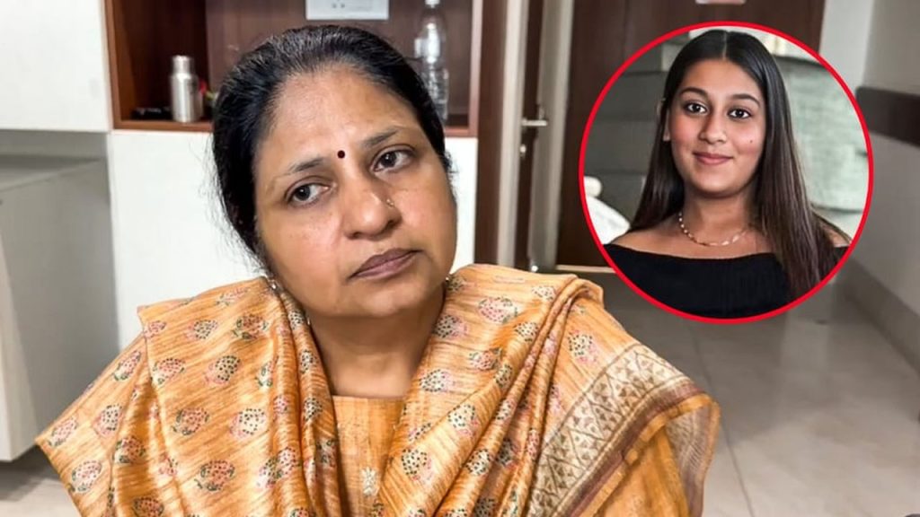 Ketan Agarwal Murder Case Siya Goyal Parents Shocking Revelations