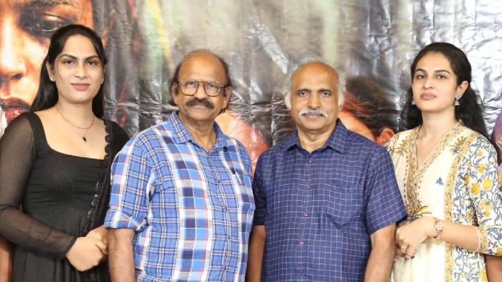 Pawan Sunil Kumar Reddy Lgbt A Legal Battle Release Date Cast