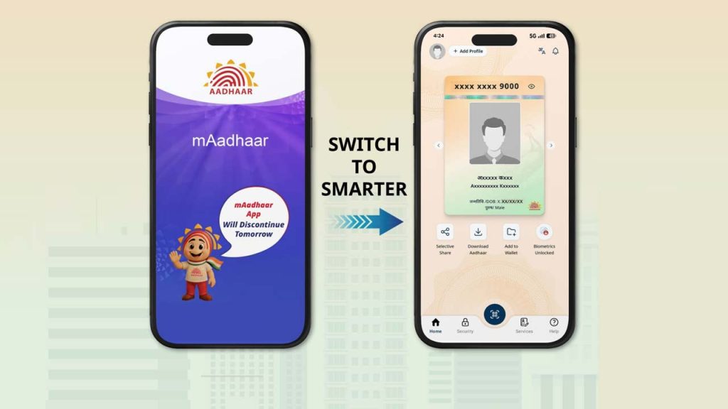 Maadhaar App Discontinued Download New Aadhaar App Today Check Features Data Transfer Process