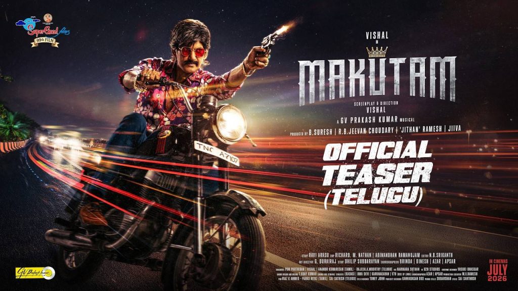 Vishal Makutam Teaser Release Director Debut Anjali Dushara Vijayan July Release