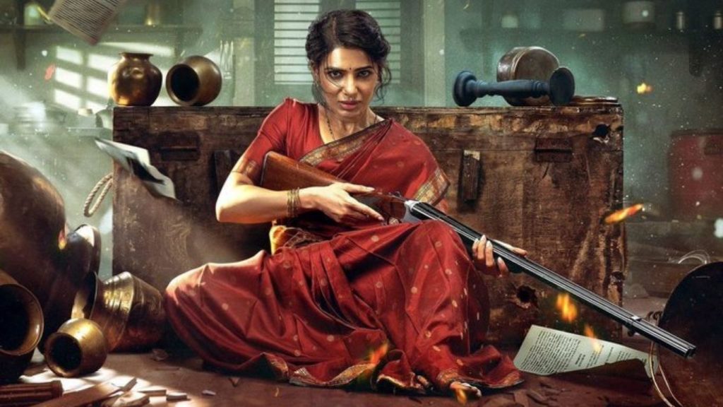 Maa Inti Bangaram Movie Massive Women Crowds Throng Theatres For The Family Entertainer