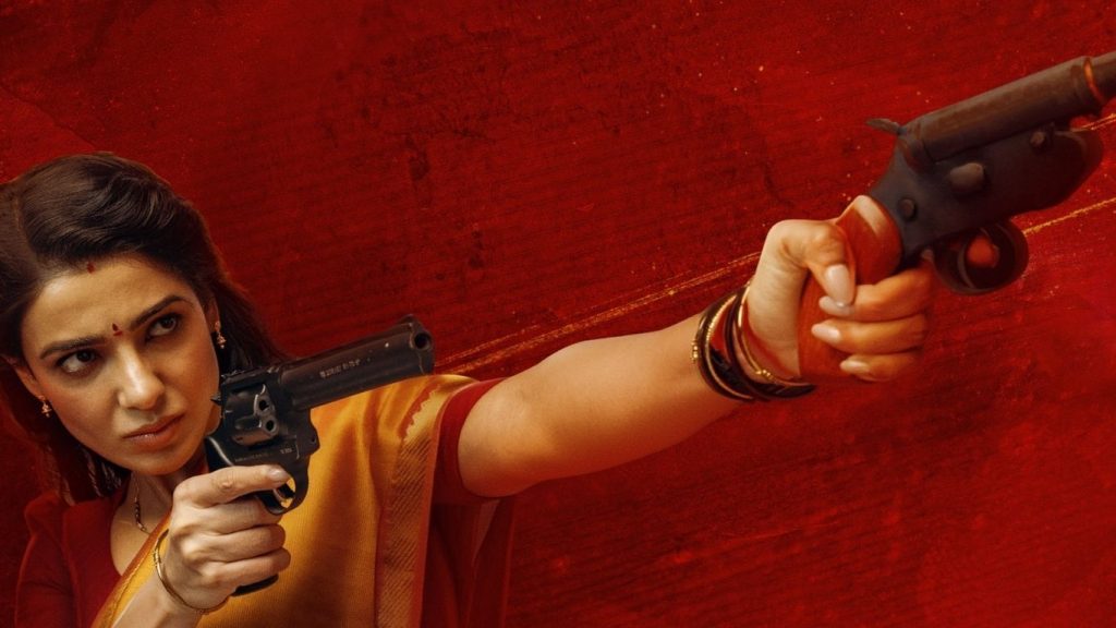 Maa Inti Bangaram Samantha Is The Only Lady Superstar Of Tollywood