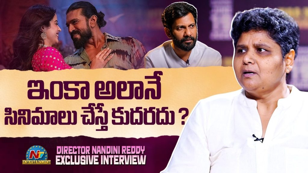 Director Nandini Reddy Comments On Ram Charan Peddi Janhvi Kapoor Character Controversy Buchi Babu Sana