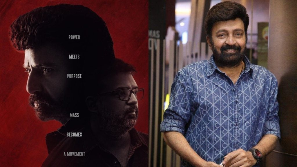 Angry Young Senior Hero As Villain For Natasimha Nandamuri Balakrishna