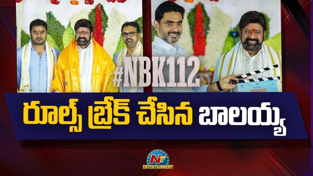 Balakrishna Nbk112 Koratala Siva Movie Budget Details