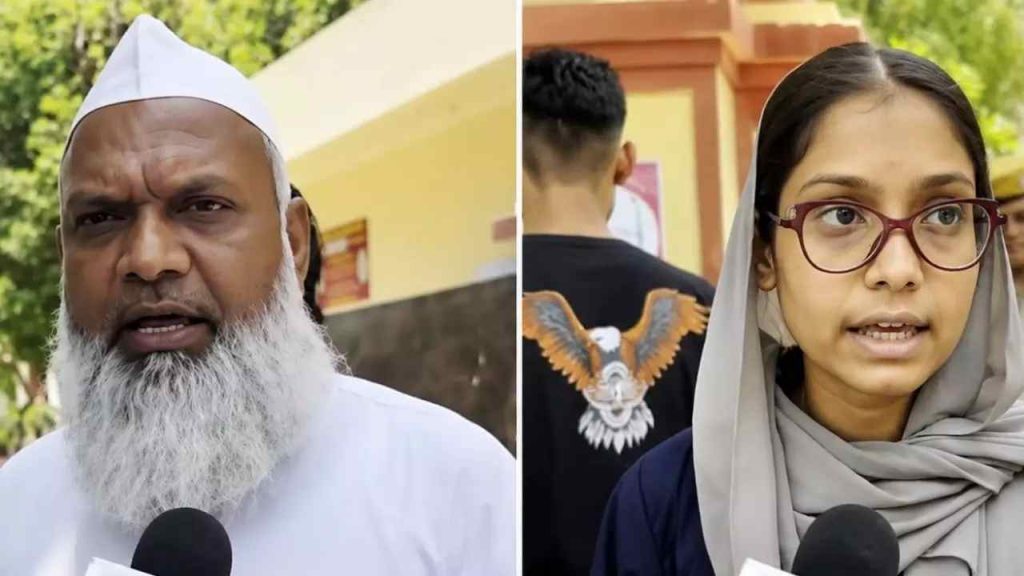 Neet Exam Burqa Row Student Leaves Ajmer Centre Without Taking Test