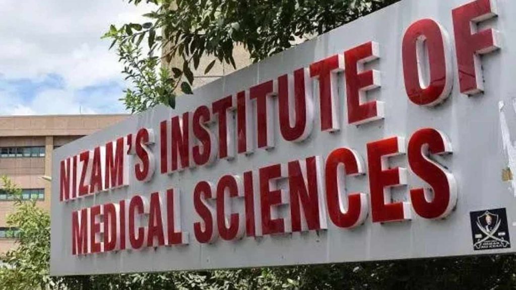 Nims Hyderabad Recruitment 122 Contract Jobs