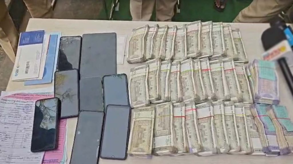 Sircilla Paddy Scam Fake Truck Sheets Arrests