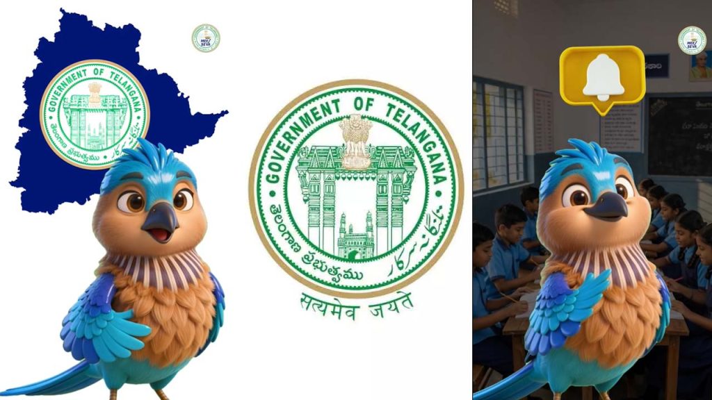Telangana School Education Whatsapp Services