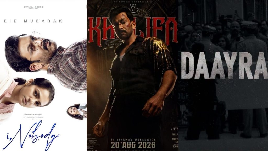 Star Hero Releasing Three Movies In Three Months