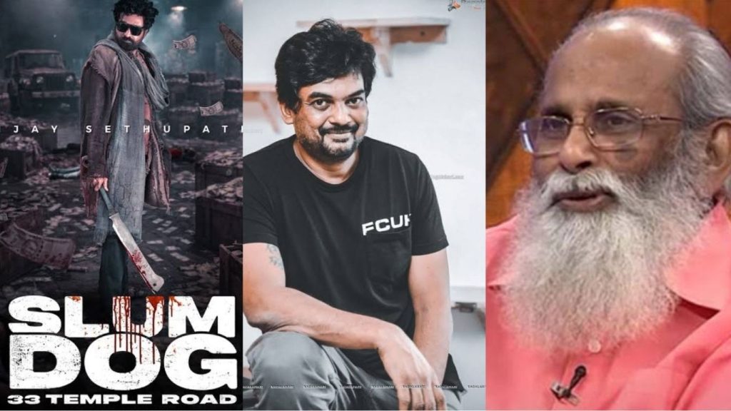 Rajamoulis Father Makes Corrections To Puris Slumdog Story A Sure Shot Hit This Time