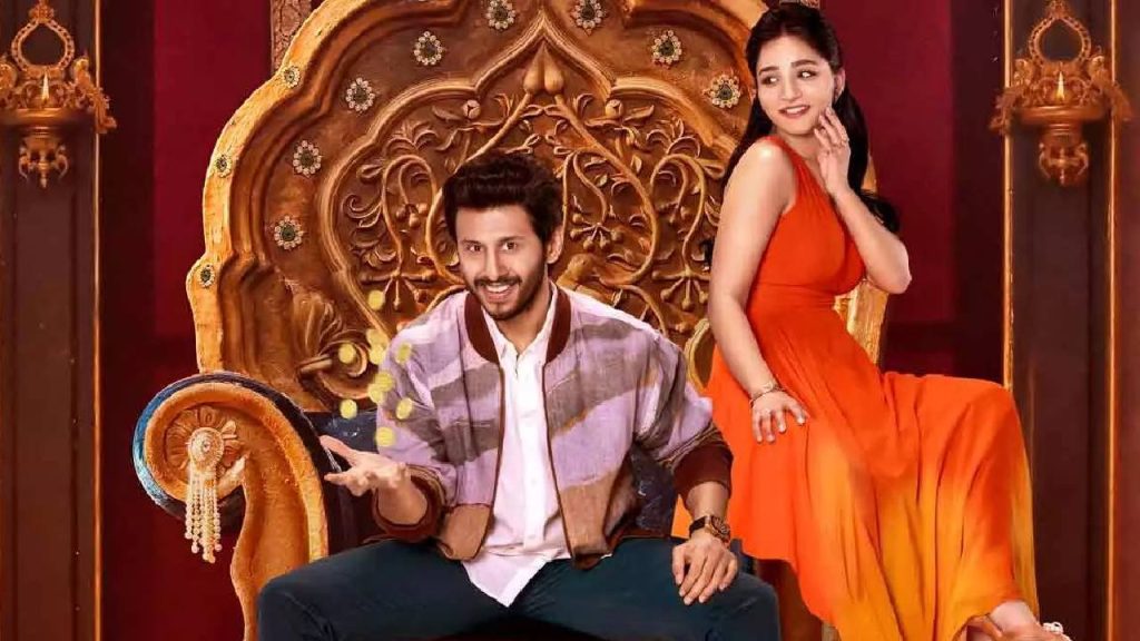 Raaja The Raaja Telugu Movie Release Date Mythri Movie Distributors
