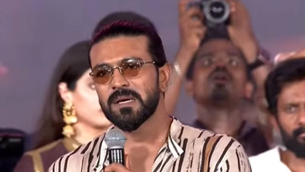 Global Star Ram Charan Speech Peddi Movie Pre Release Event Vijayawada Magadheera Rangasthalam Rrr