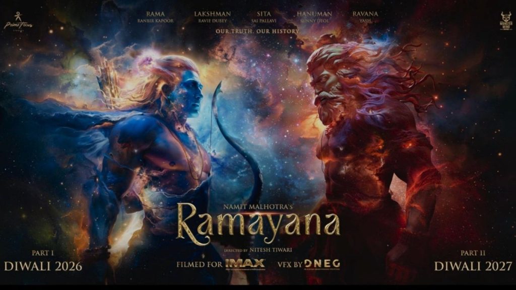 Ramayana Trailer Launch In Los Angeles