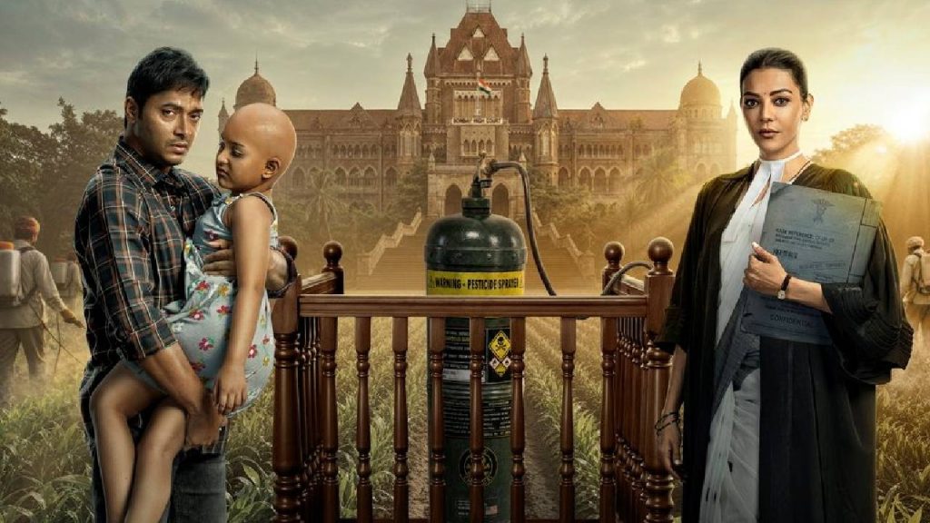 Kajal Aggarwal The India Story First Look Poster Release Shreyas Talpade