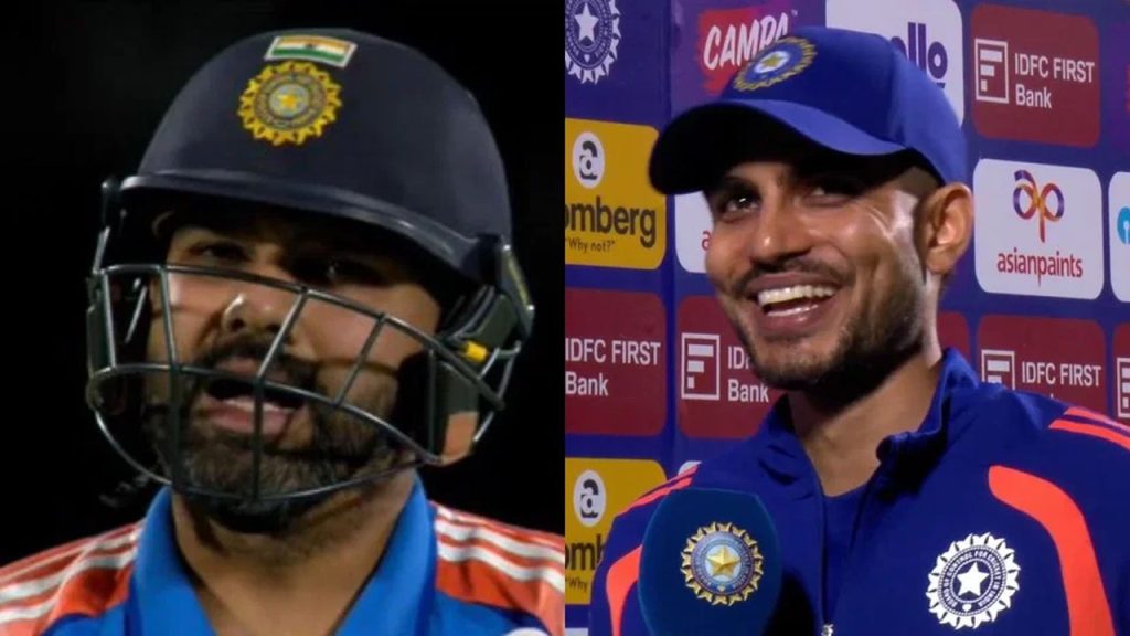 Shubman Gill Reacts To Rohit Sharma Run Out India Beat Afghanistan First Odi