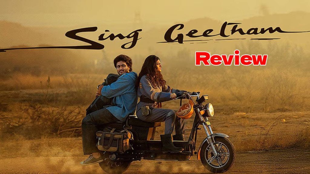 Singeetam Srinivasa Rao New Movie Review Nag Ashwin