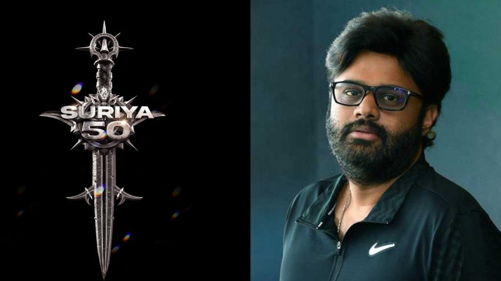Sithara Naga Vamsi To Produce Another Film With Surya Director Almost Fix