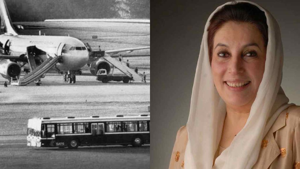 Bilahari Kausikan 1991 Singapore Airlines Hijack Benazir Bhutto Pakistan