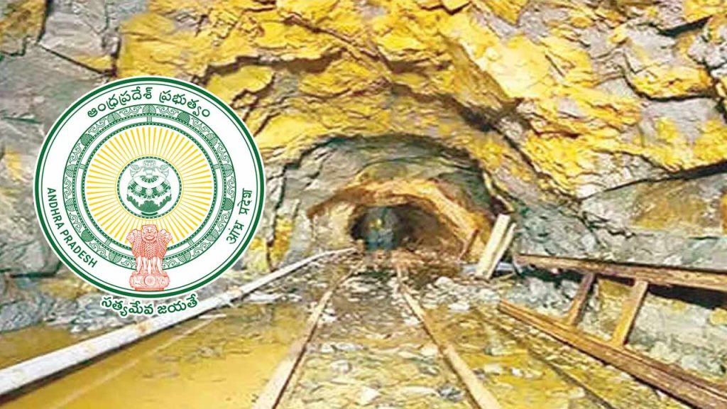 Andhra Pradesh Plans Gold Exploration Across Four Districts Mining Survey Expanded