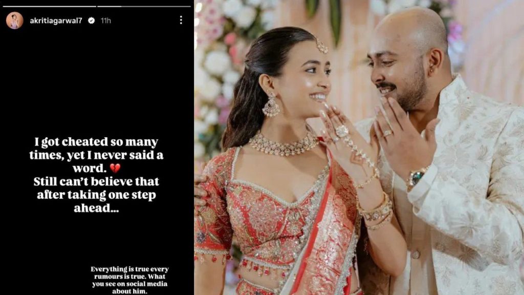 Akriti Agarwals Cryptic Post Sparks Prithvi Shaw Rumours Every Rumour Is True