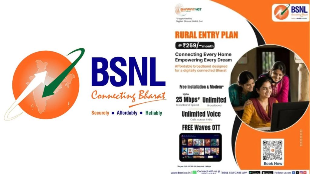 Bsnl Launches Rs 259 Broadband Plan With 700gb Data Unlimited Calls And Free Ott Access