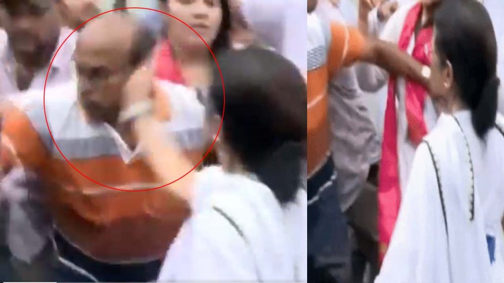 Mamata Banerjee Viral Video Tmc Worker Slap Kolkata Rally Chaos