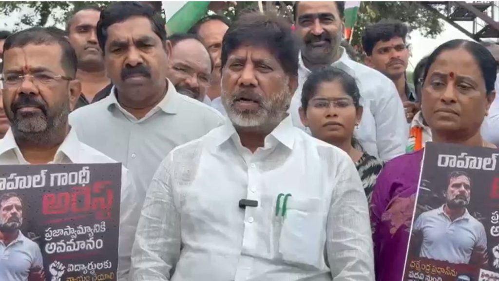 Bhatti Vikramarka Condemns Rahul Gandhis Arrest Demands Justice Over Neet Row