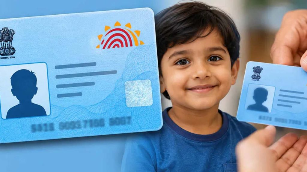 Blue Aadhaar Card Uidai Offers Free Biometric Update For Children