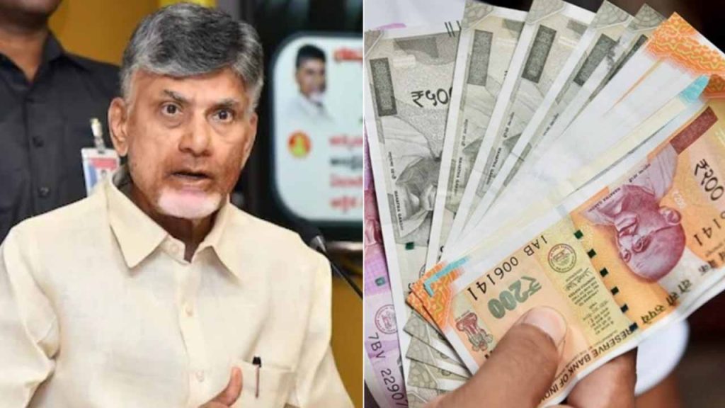 Ap Govt Announces Cash Incentive For Families With Three Children