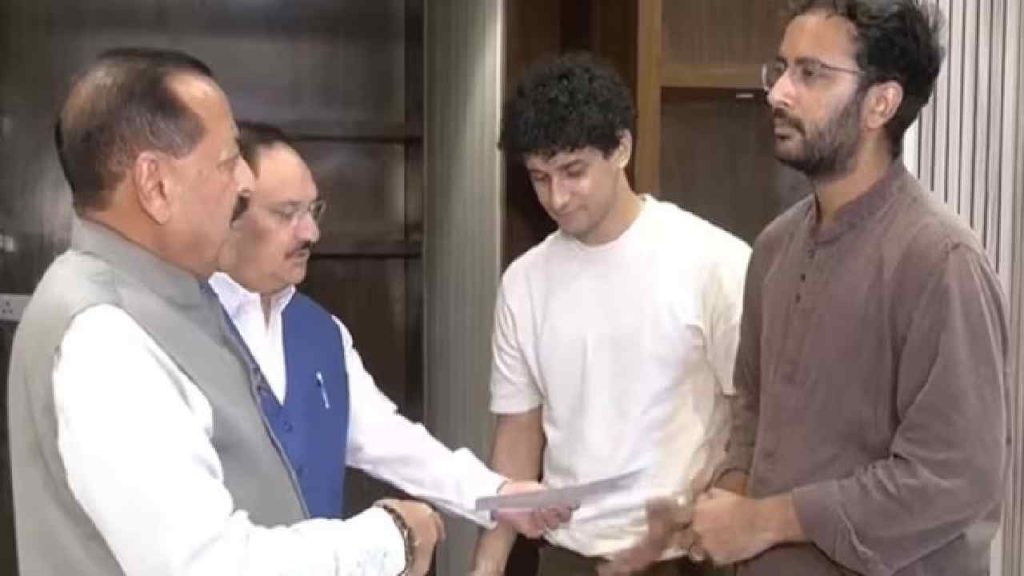 Dharmendra Pradhan Resignation Demand Cjp Centre Talks Neet Paper Leak