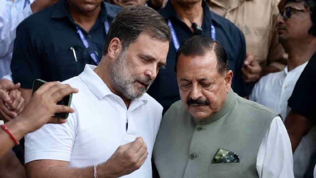 Rahul Gandhi Congress Protest Pm Residence Student Lathi Charge