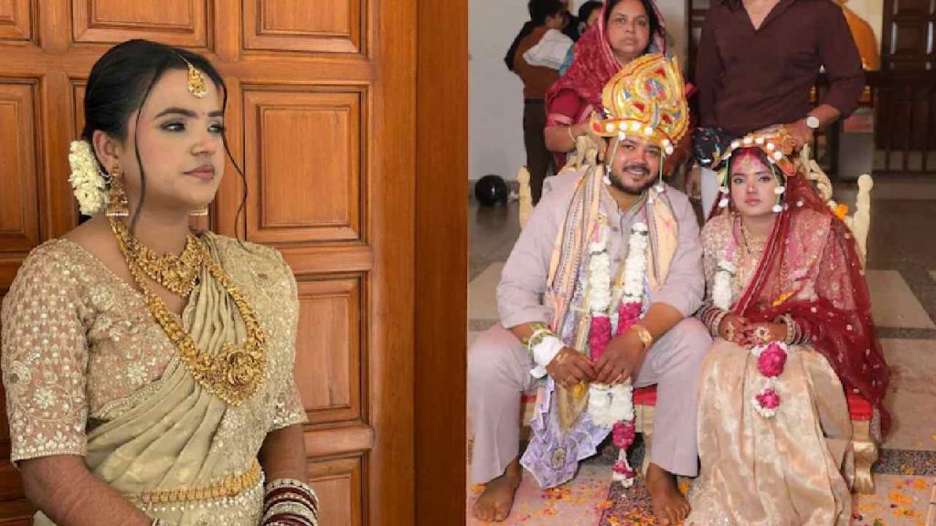 Delhi Newlywed Akriti Sutar Death Dowry Harassment Husband Arrest