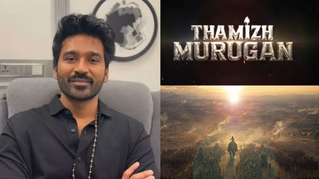 Dhanush Tamil Murugan Movie Announced Vetrimaaran Reunites Ntr Trivikram Murugan Film Buzz