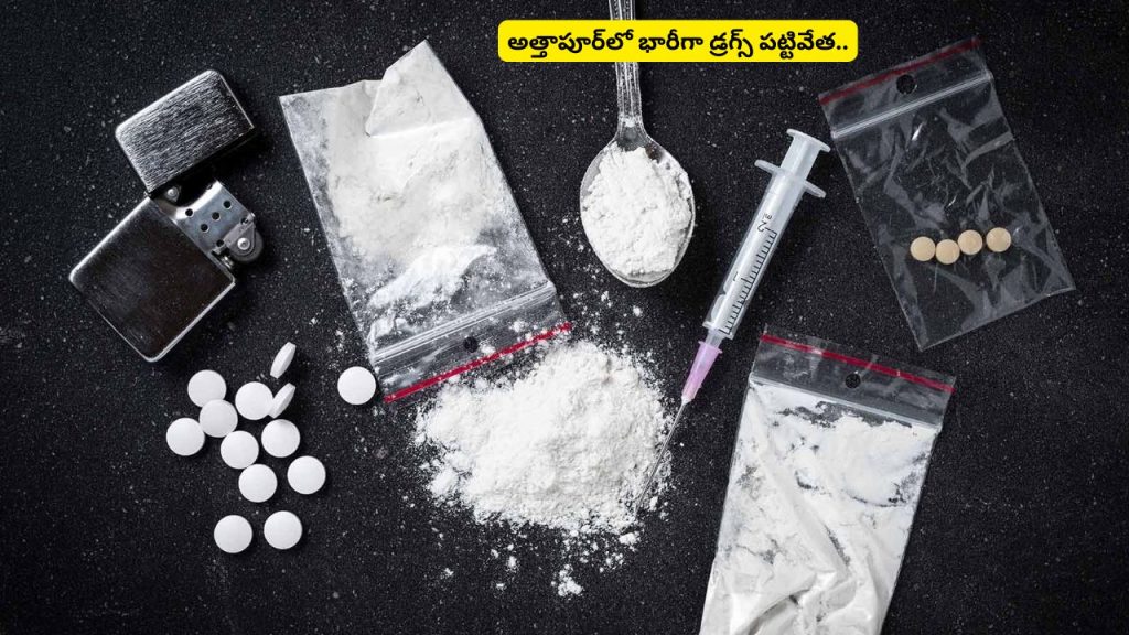 Drugs Busted In Attapur Hyderabad Police Seize Mdma And Mephentermine Sulphate Injections Two Held