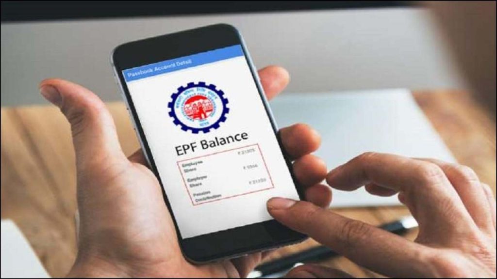 Epfo New Epf Scheme 2026 Pf Contribution Rules Voluntary Contribution Explained