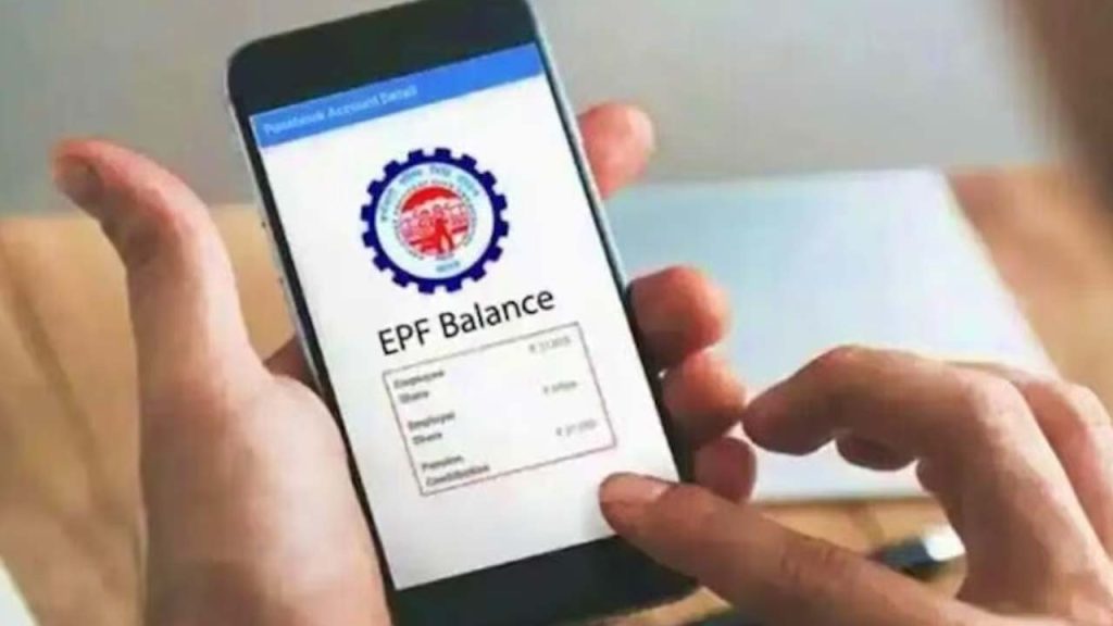 Epfo Announces July 15 Deadline For 8 25 Epf Interest Credit