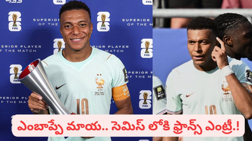 Fifa World Cup 2026 Kylian Mbappe Magic France Beat Morocco 2 0 To Reach Third Straight Semi Final