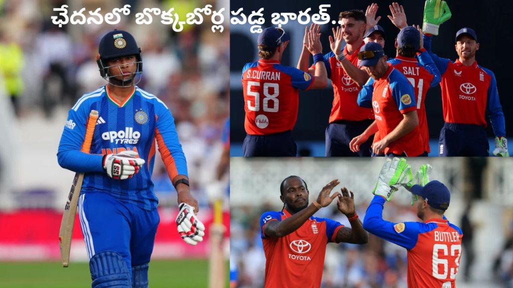 India Vs England 3rd T20i England Beat India By 125 Runs Take 2 0 Series Lead