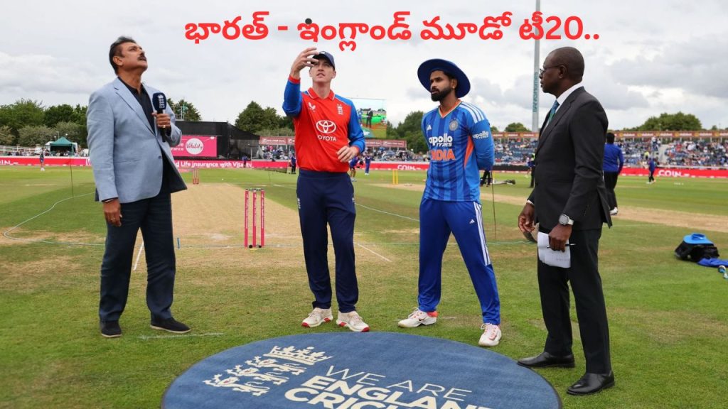 Ind Vs Eng 3rd T20 Playing Xi Team India Faces Must Win Clash Against England In Nottingham